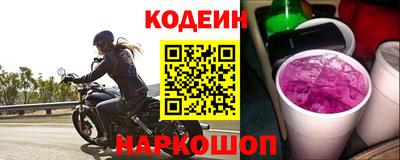 ПСИЛОЦИБИНОВЫЕ ГРИБЫ Апрелевка