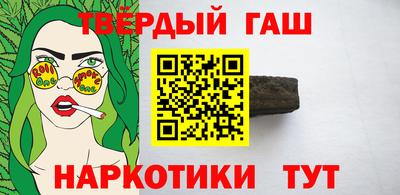 метадон Кандалакша