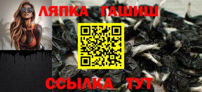 метадон Кандалакша