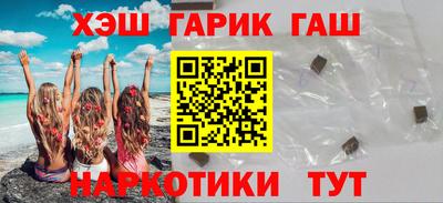 метадон Кандалакша