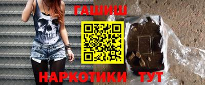 метадон Кандалакша