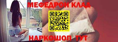 марихуана Апшеронск