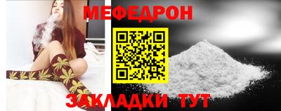 таблы Канаш