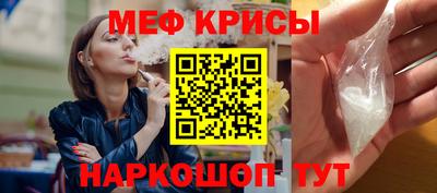 метадон Кандалакша