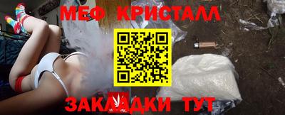 марки nbome Камышлов