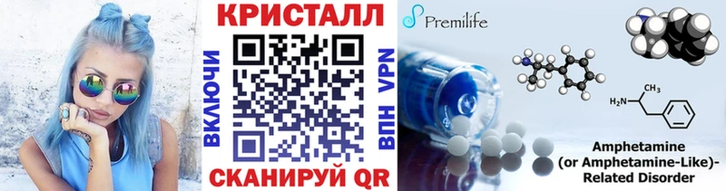 Первитин витя  ОМГ ОМГ вход  Сибай 